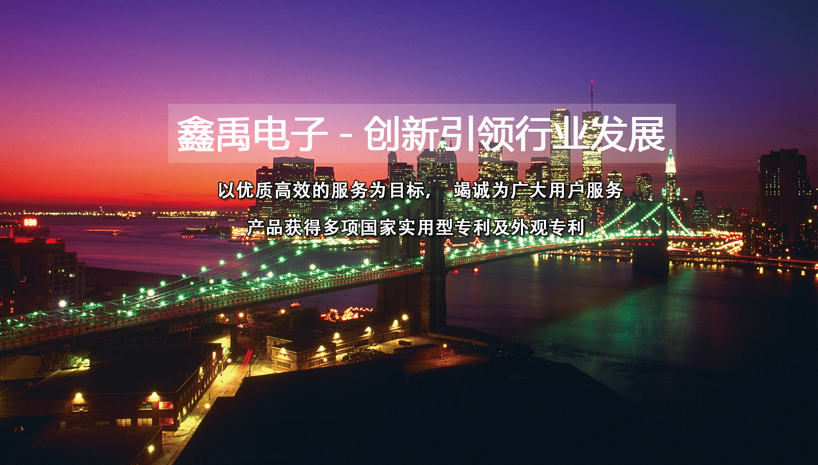 亚洲屌逼福州led灯具